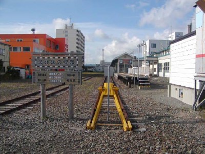 �t���w�@������Ȃ�